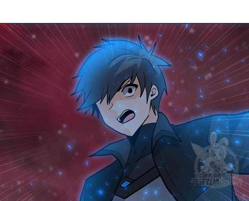 Tôi Là Người Chơi Thần Chú Đơn Độc - Chapter 91.5 - Page 80