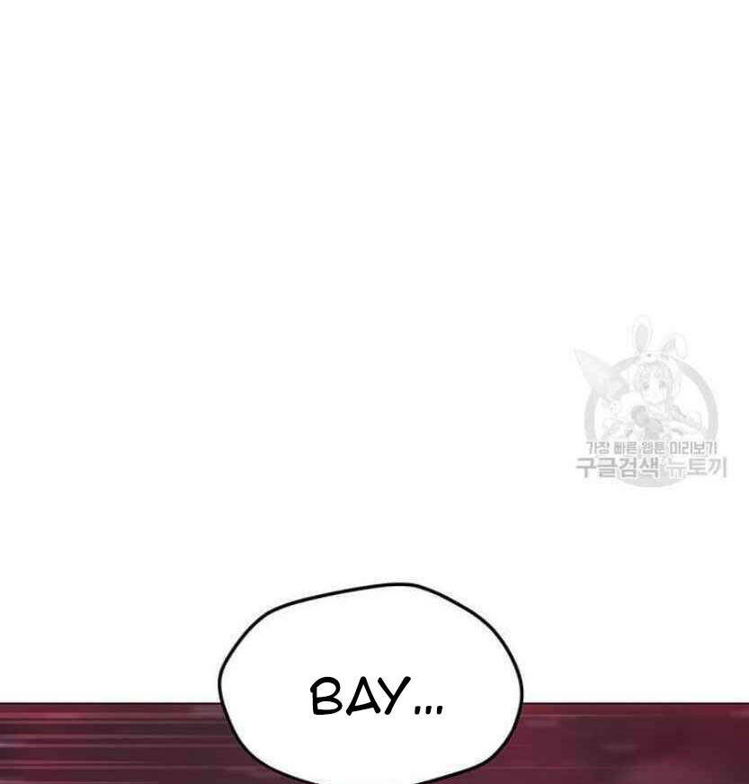 Tôi Là Người Chơi Thần Chú Đơn Độc - Chapter 91.5 - Page 82