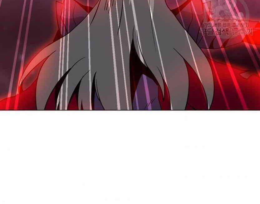 Tôi Là Người Chơi Thần Chú Đơn Độc - Chapter 91.5 - Page 90