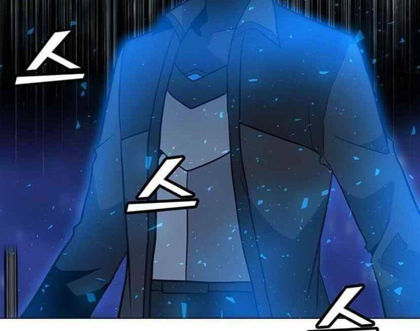 Tôi Là Người Chơi Thần Chú Đơn Độc - Chapter 91 - Page 100