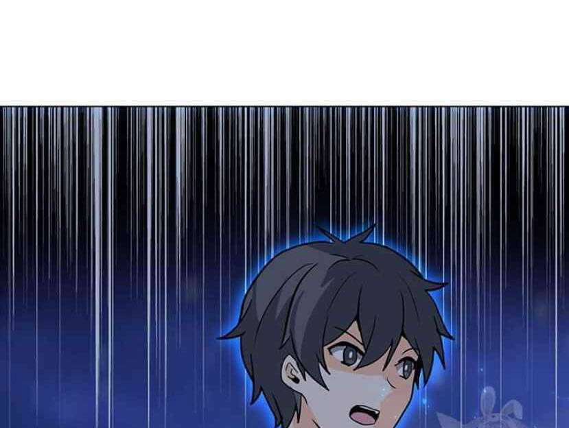 Tôi Là Người Chơi Thần Chú Đơn Độc - Chapter 91 - Page 102