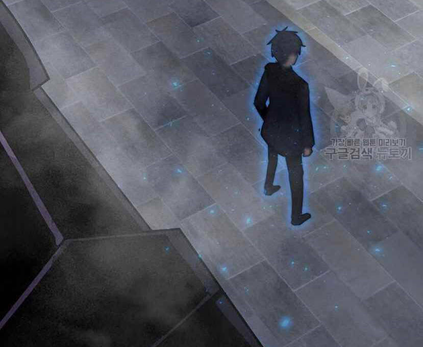 Tôi Là Người Chơi Thần Chú Đơn Độc - Chapter 91 - Page 106