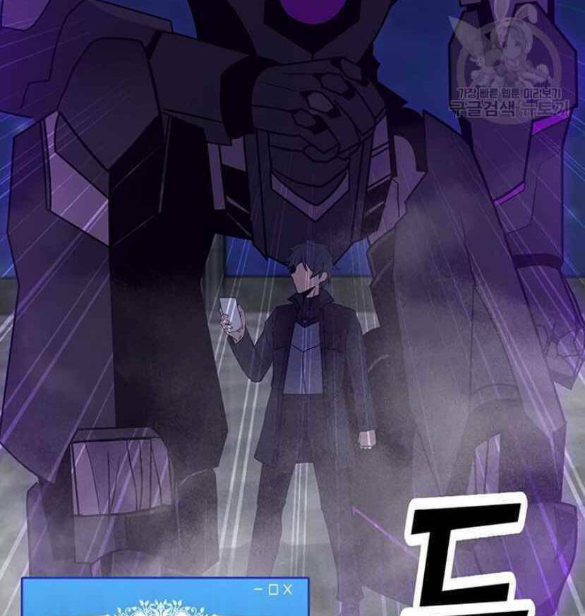 Tôi Là Người Chơi Thần Chú Đơn Độc - Chapter 91 - Page 114