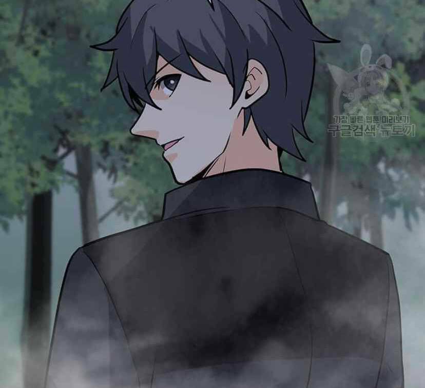 Tôi Là Người Chơi Thần Chú Đơn Độc - Chapter 91 - Page 20