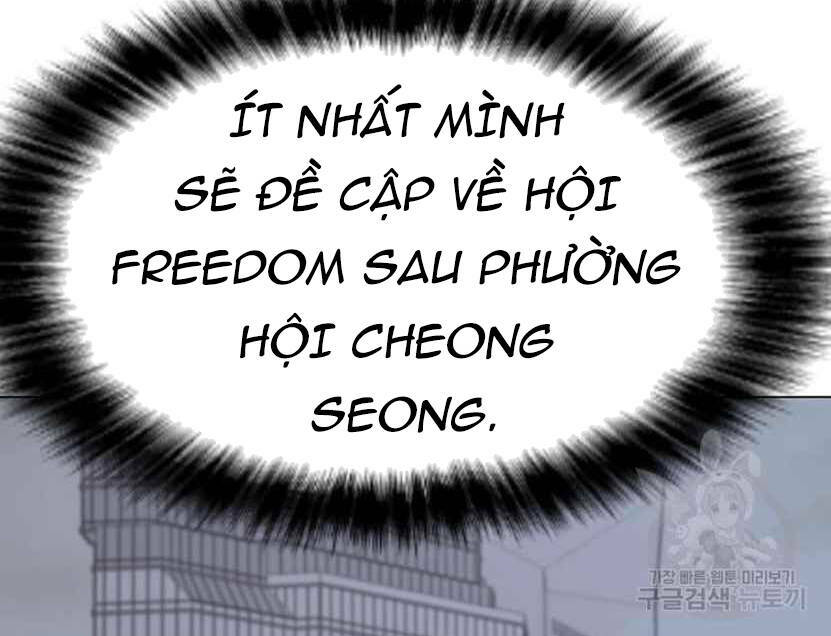 Tôi Là Người Chơi Thần Chú Đơn Độc - Chapter 91 - Page 52