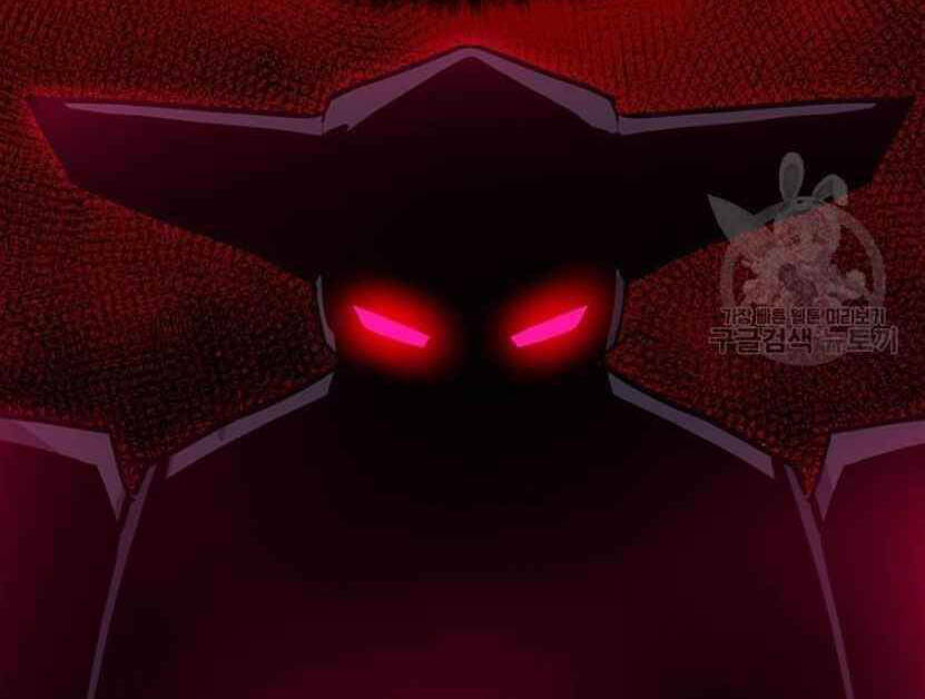 Tôi Là Người Chơi Thần Chú Đơn Độc - Chapter 91 - Page 71