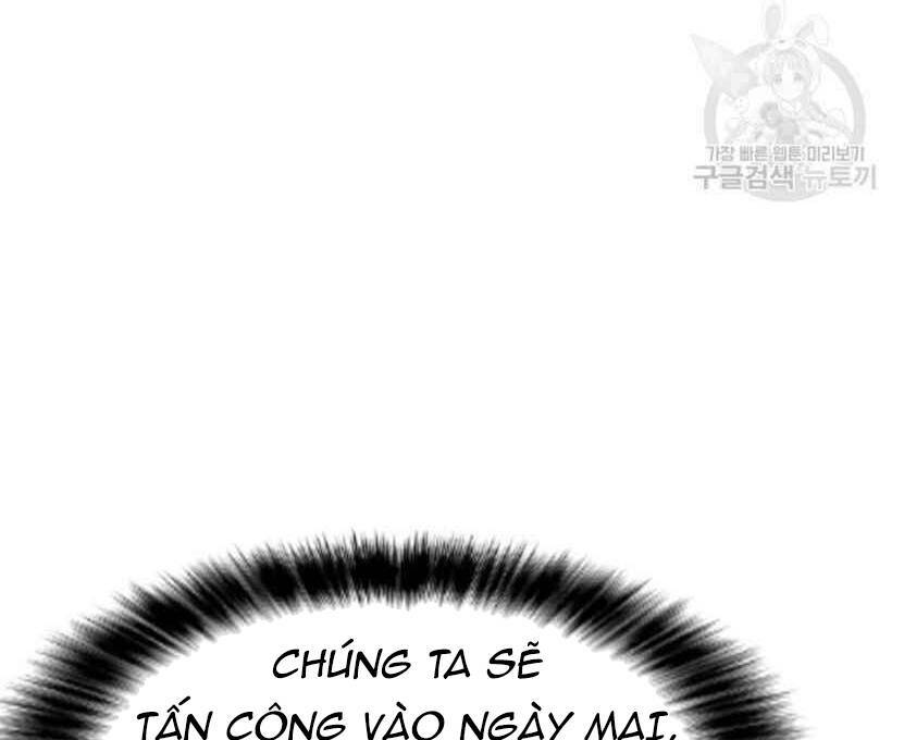 Tôi Là Người Chơi Thần Chú Đơn Độc - Chapter 91 - Page 73