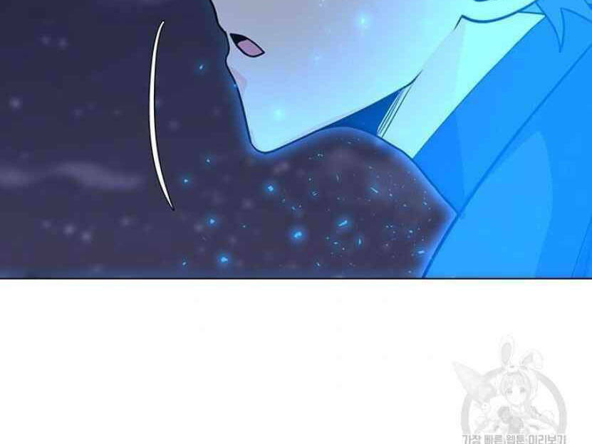 Tôi Là Người Chơi Thần Chú Đơn Độc - Chapter 91 - Page 80