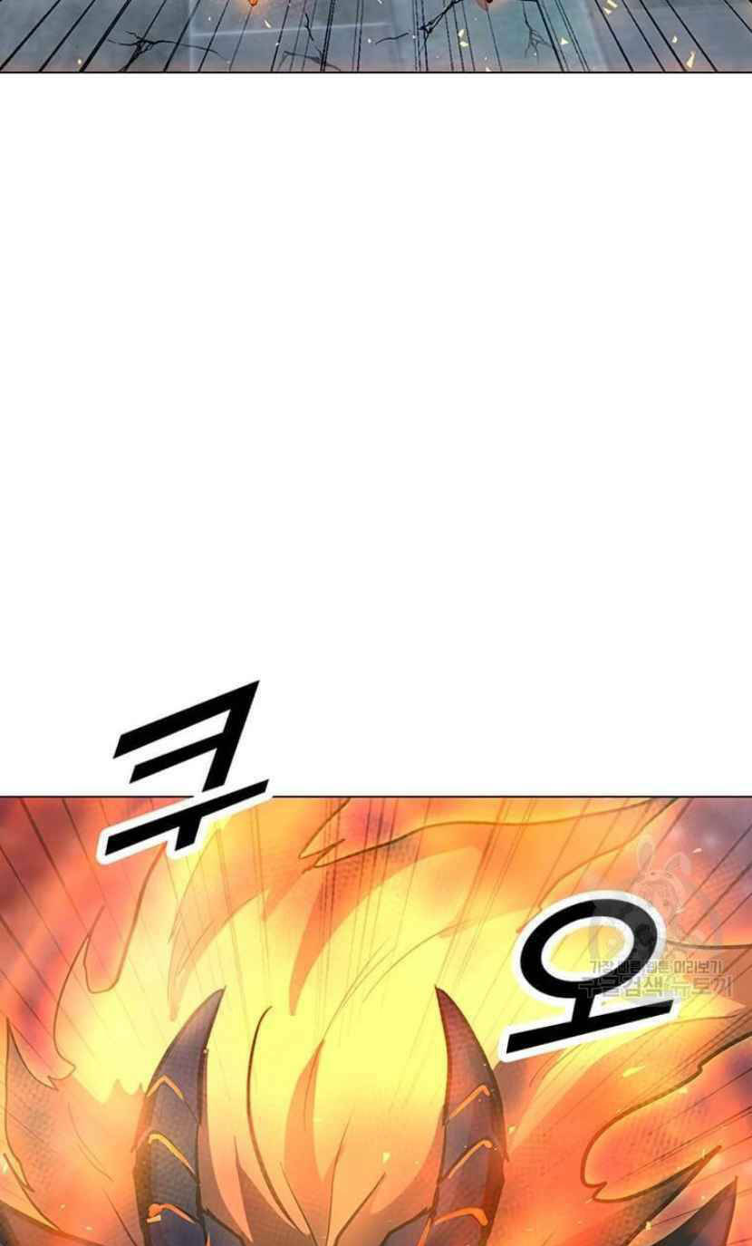 Tôi Là Người Chơi Thần Chú Đơn Độc - Chapter 92 - Page 99