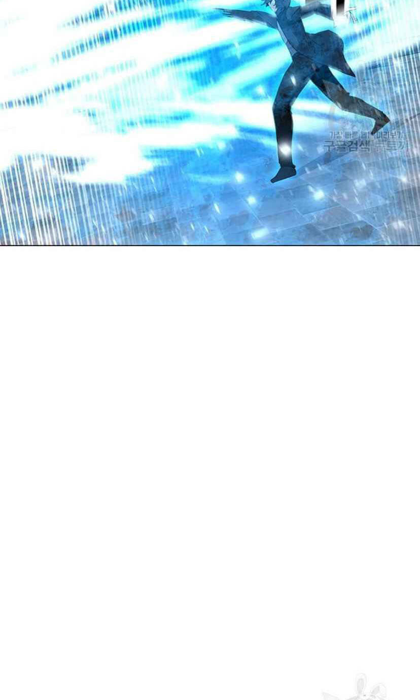 Tôi Là Người Chơi Thần Chú Đơn Độc - Chapter 92 - Page 19