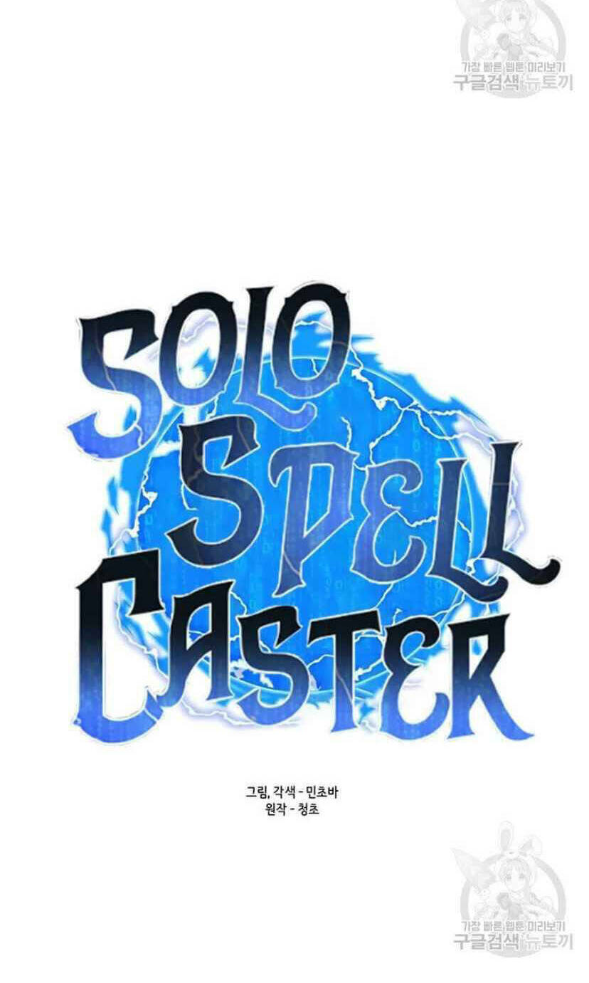 Tôi Là Người Chơi Thần Chú Đơn Độc - Chapter 92 - Page 20