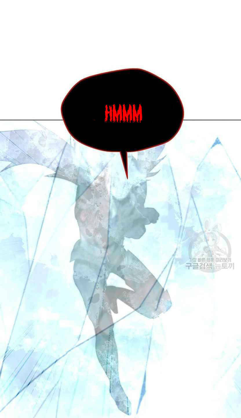 Tôi Là Người Chơi Thần Chú Đơn Độc - Chapter 92 - Page 22