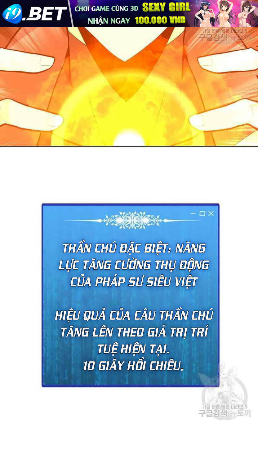 Tôi Là Người Chơi Thần Chú Đơn Độc - Chapter 92 - Page 31