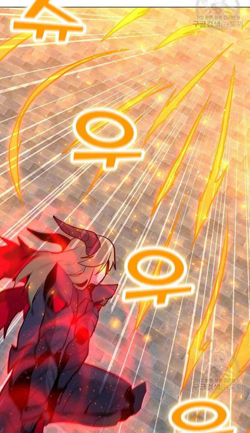 Tôi Là Người Chơi Thần Chú Đơn Độc - Chapter 92 - Page 36