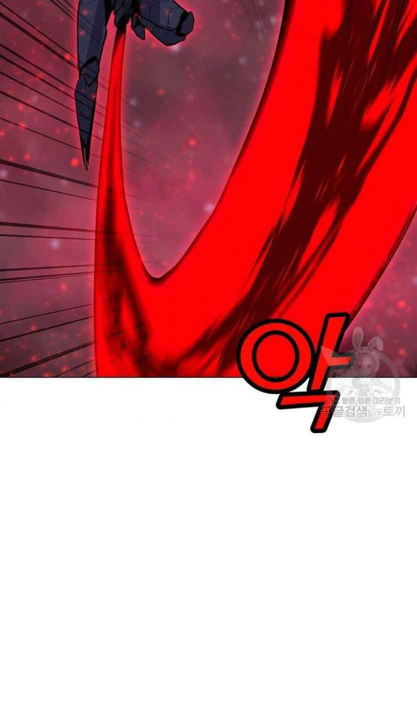 Tôi Là Người Chơi Thần Chú Đơn Độc - Chapter 92 - Page 38