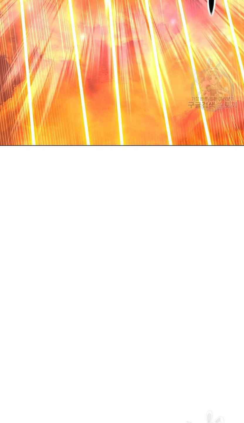 Tôi Là Người Chơi Thần Chú Đơn Độc - Chapter 92 - Page 40