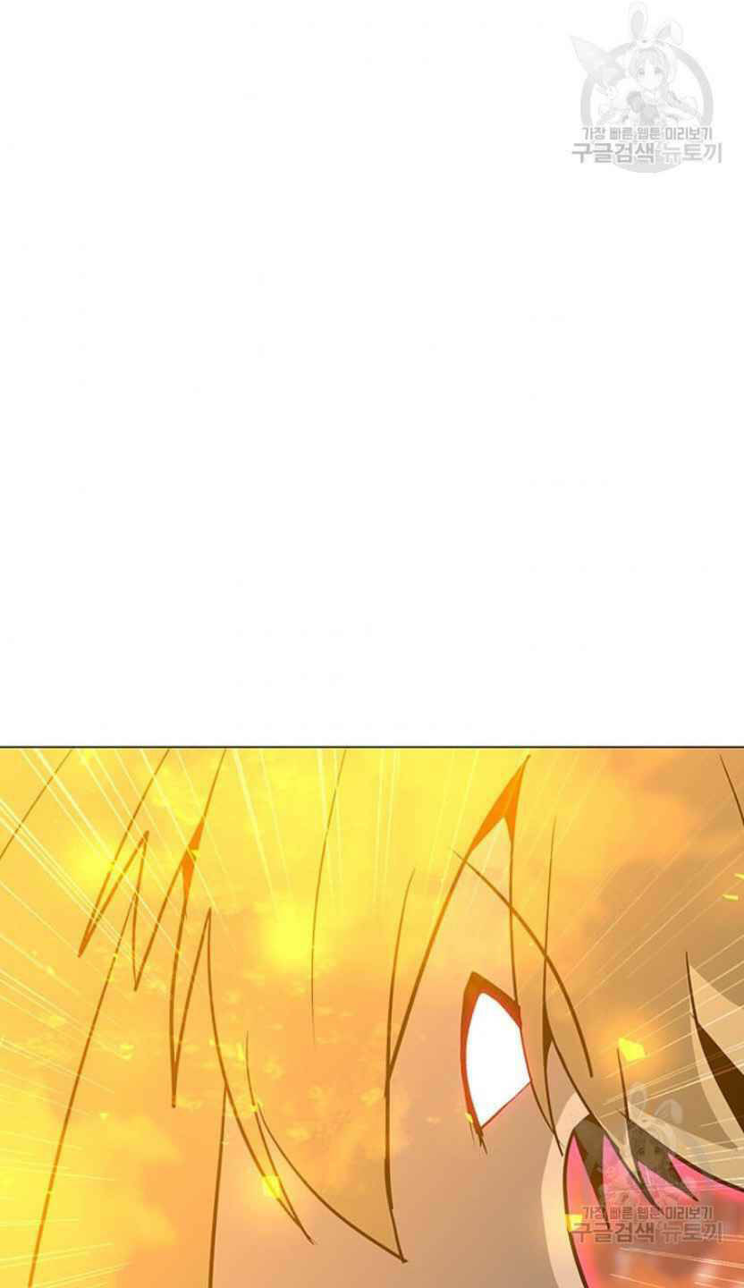 Tôi Là Người Chơi Thần Chú Đơn Độc - Chapter 92 - Page 46