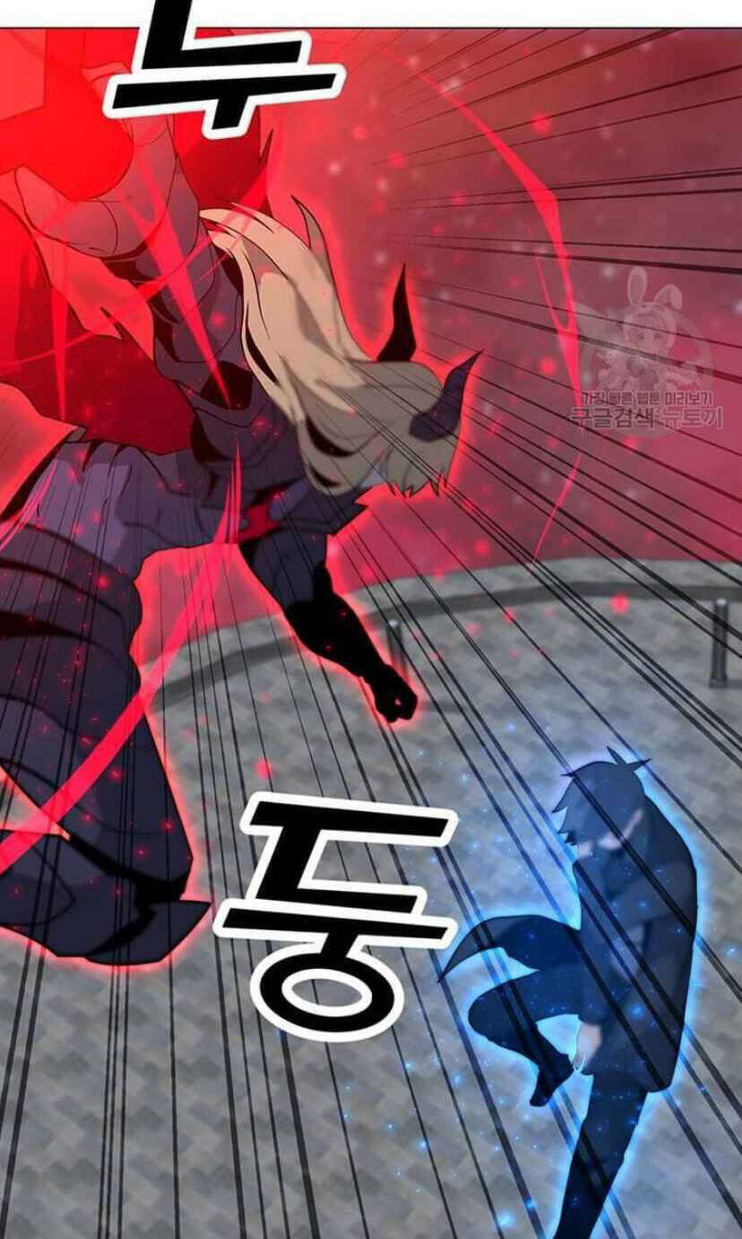 Tôi Là Người Chơi Thần Chú Đơn Độc - Chapter 92 - Page 4