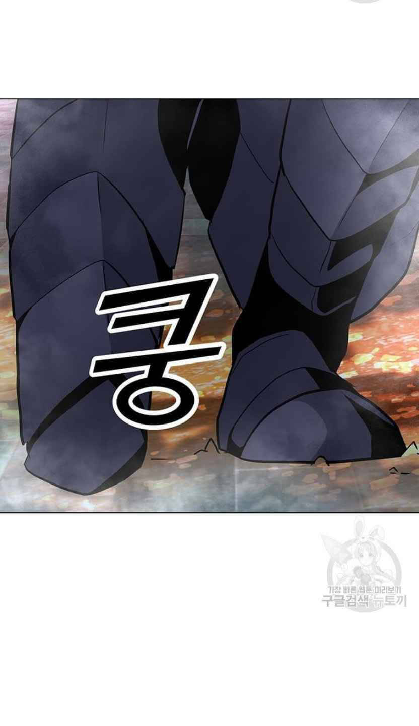 Tôi Là Người Chơi Thần Chú Đơn Độc - Chapter 92 - Page 52