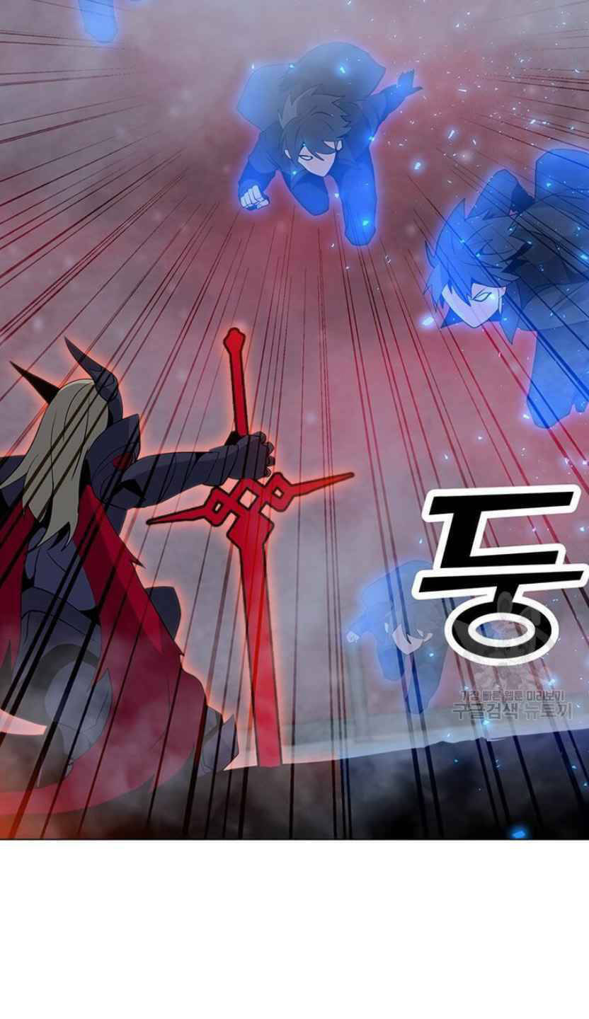 Tôi Là Người Chơi Thần Chú Đơn Độc - Chapter 92 - Page 58