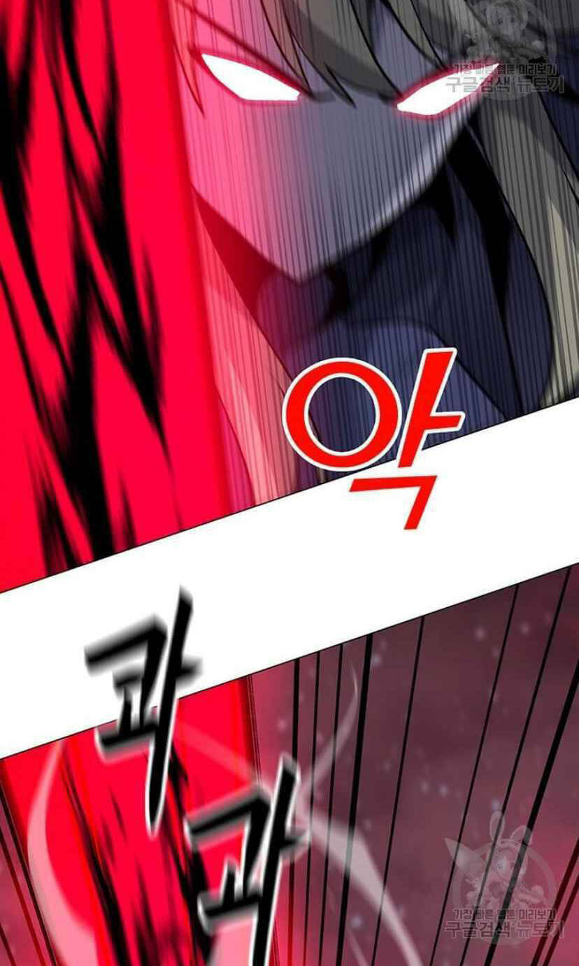 Tôi Là Người Chơi Thần Chú Đơn Độc - Chapter 92 - Page 6