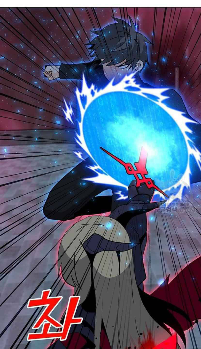 Tôi Là Người Chơi Thần Chú Đơn Độc - Chapter 92 - Page 69