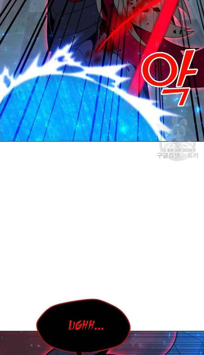 Tôi Là Người Chơi Thần Chú Đơn Độc - Chapter 92 - Page 70