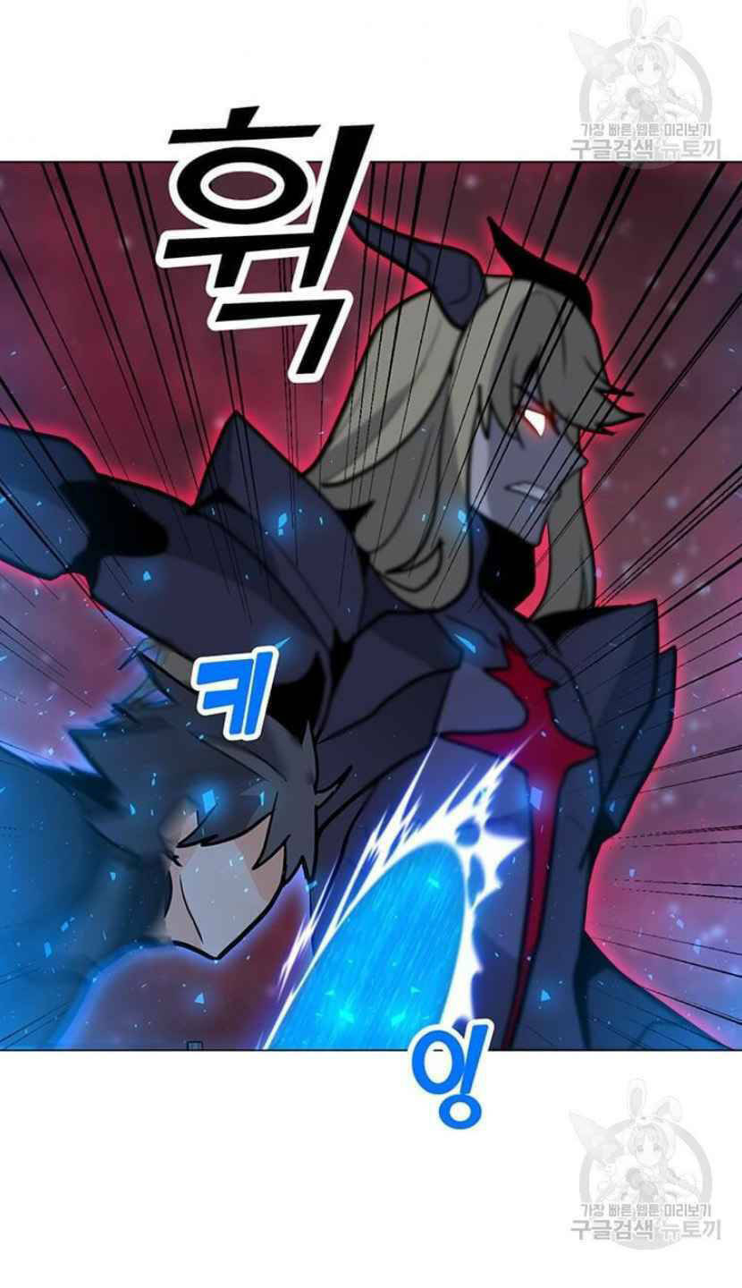 Tôi Là Người Chơi Thần Chú Đơn Độc - Chapter 92 - Page 72