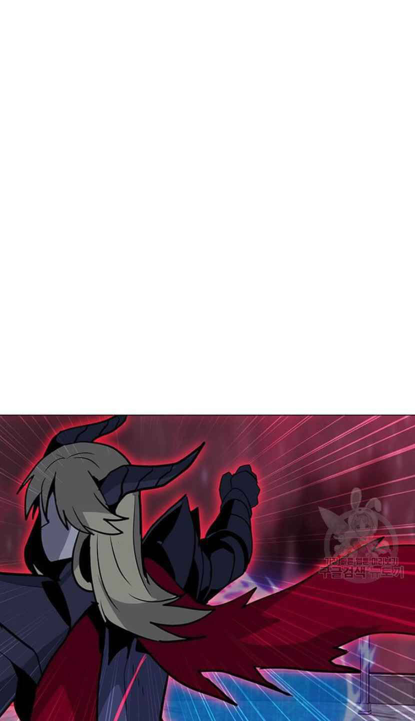 Tôi Là Người Chơi Thần Chú Đơn Độc - Chapter 92 - Page 73