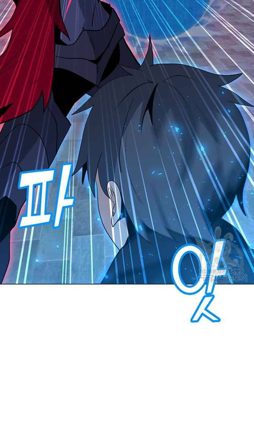 Tôi Là Người Chơi Thần Chú Đơn Độc - Chapter 92 - Page 74