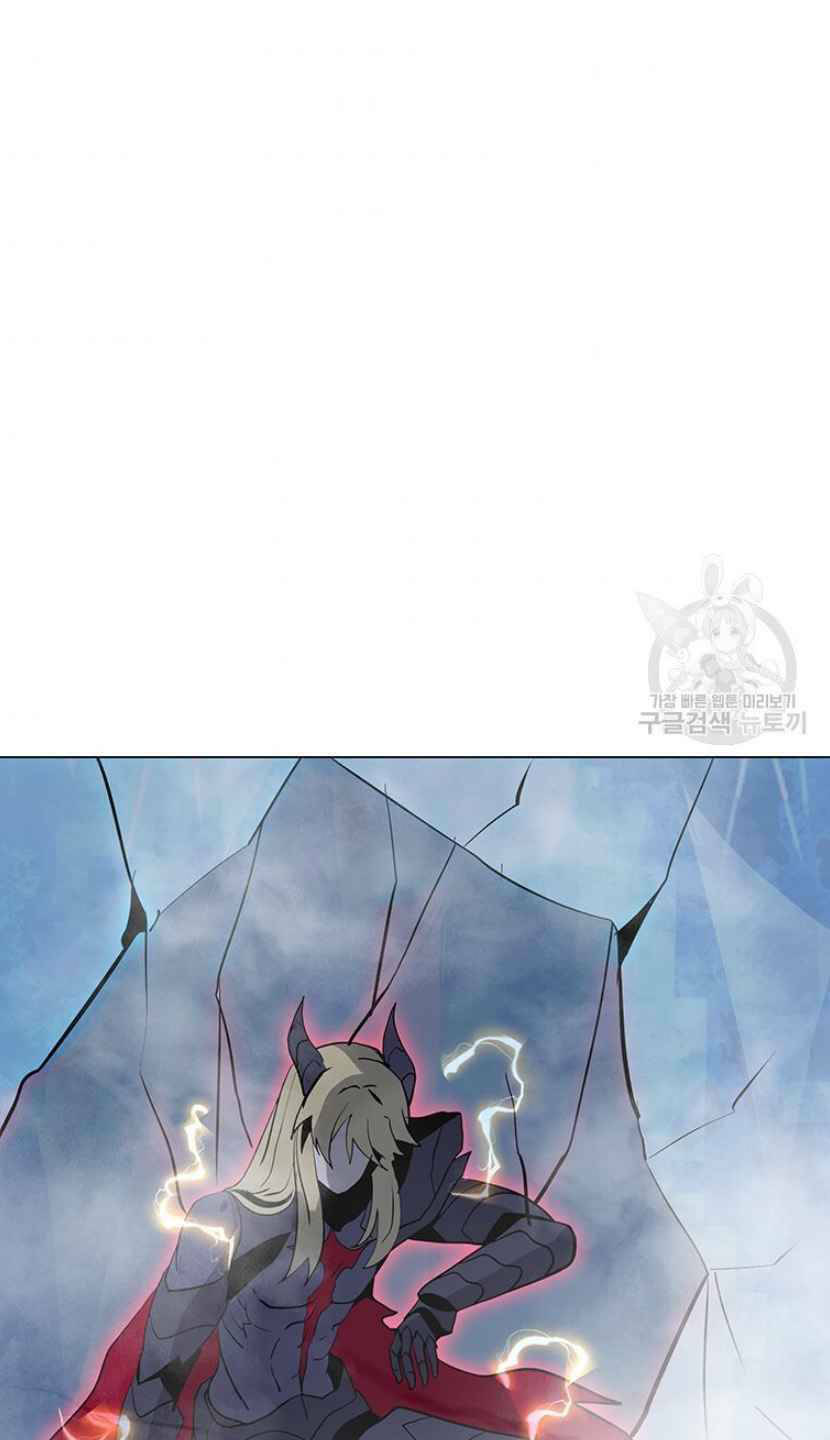 Tôi Là Người Chơi Thần Chú Đơn Độc - Chapter 92 - Page 80