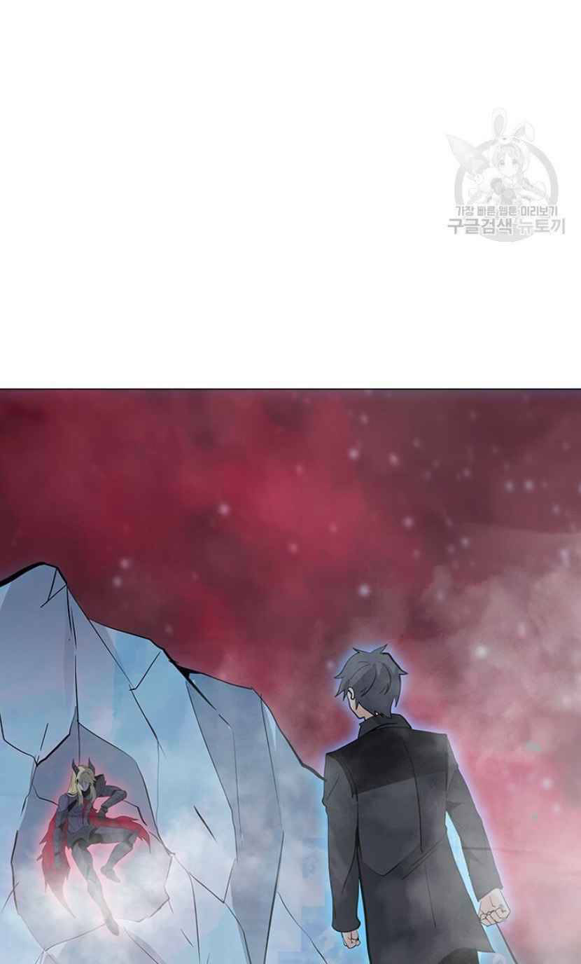 Tôi Là Người Chơi Thần Chú Đơn Độc - Chapter 92 - Page 82