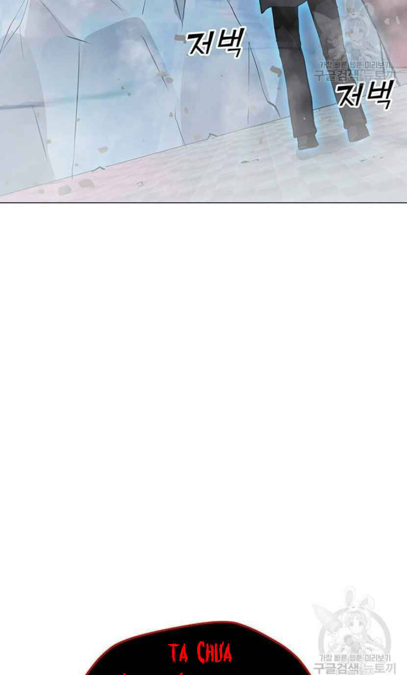 Tôi Là Người Chơi Thần Chú Đơn Độc - Chapter 92 - Page 83