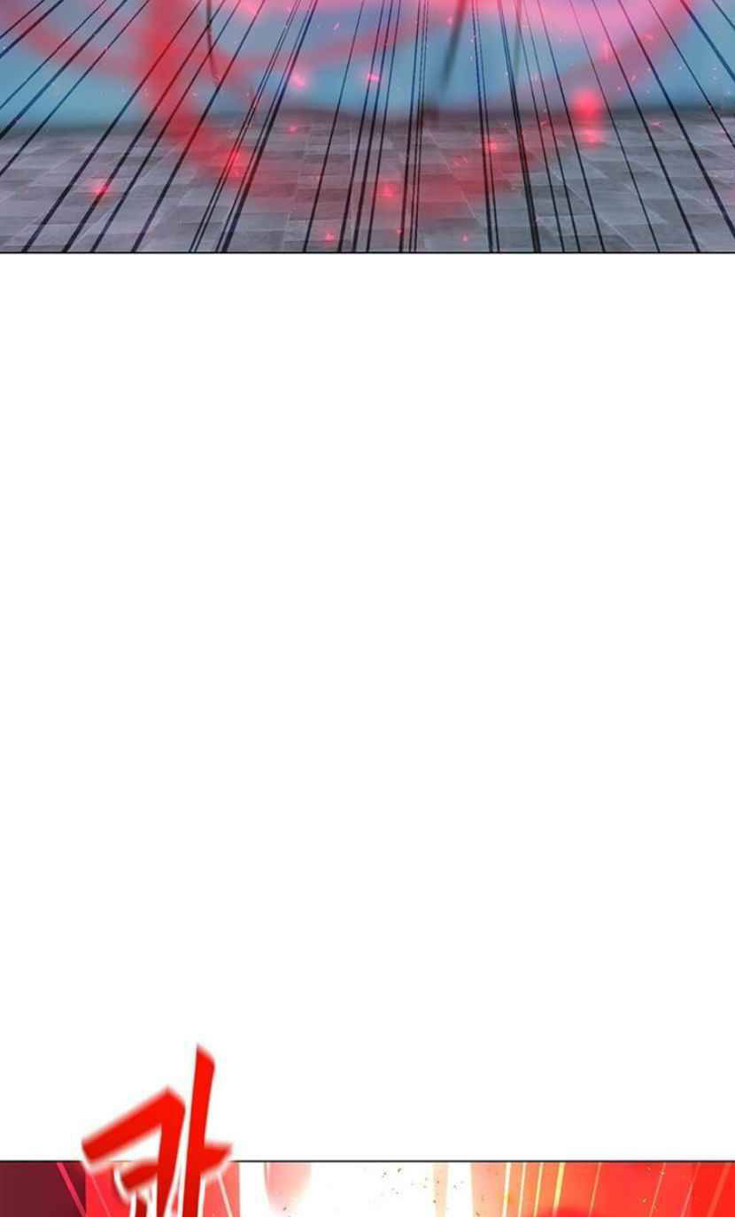 Tôi Là Người Chơi Thần Chú Đơn Độc - Chapter 92 - Page 93