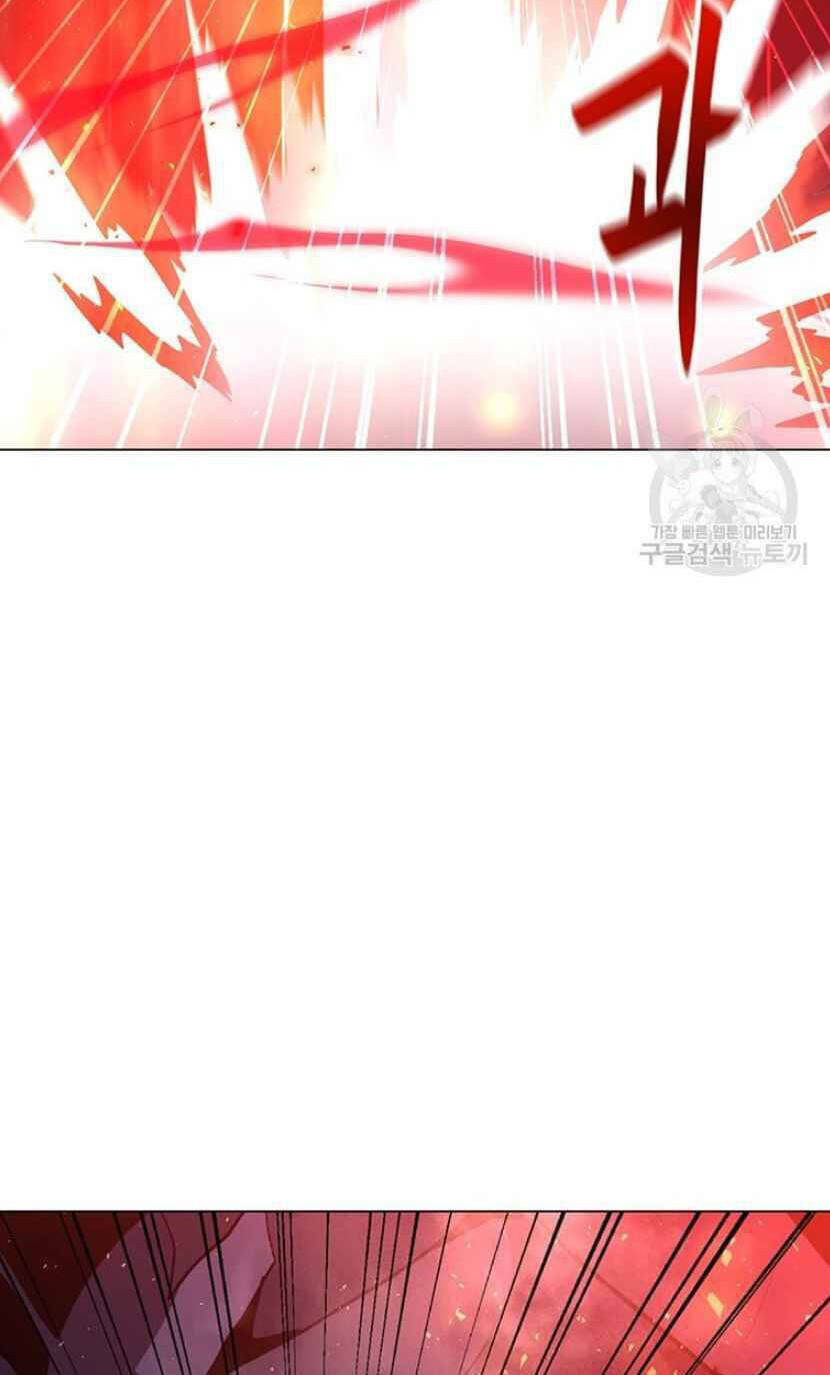 Tôi Là Người Chơi Thần Chú Đơn Độc - Chapter 92 - Page 95