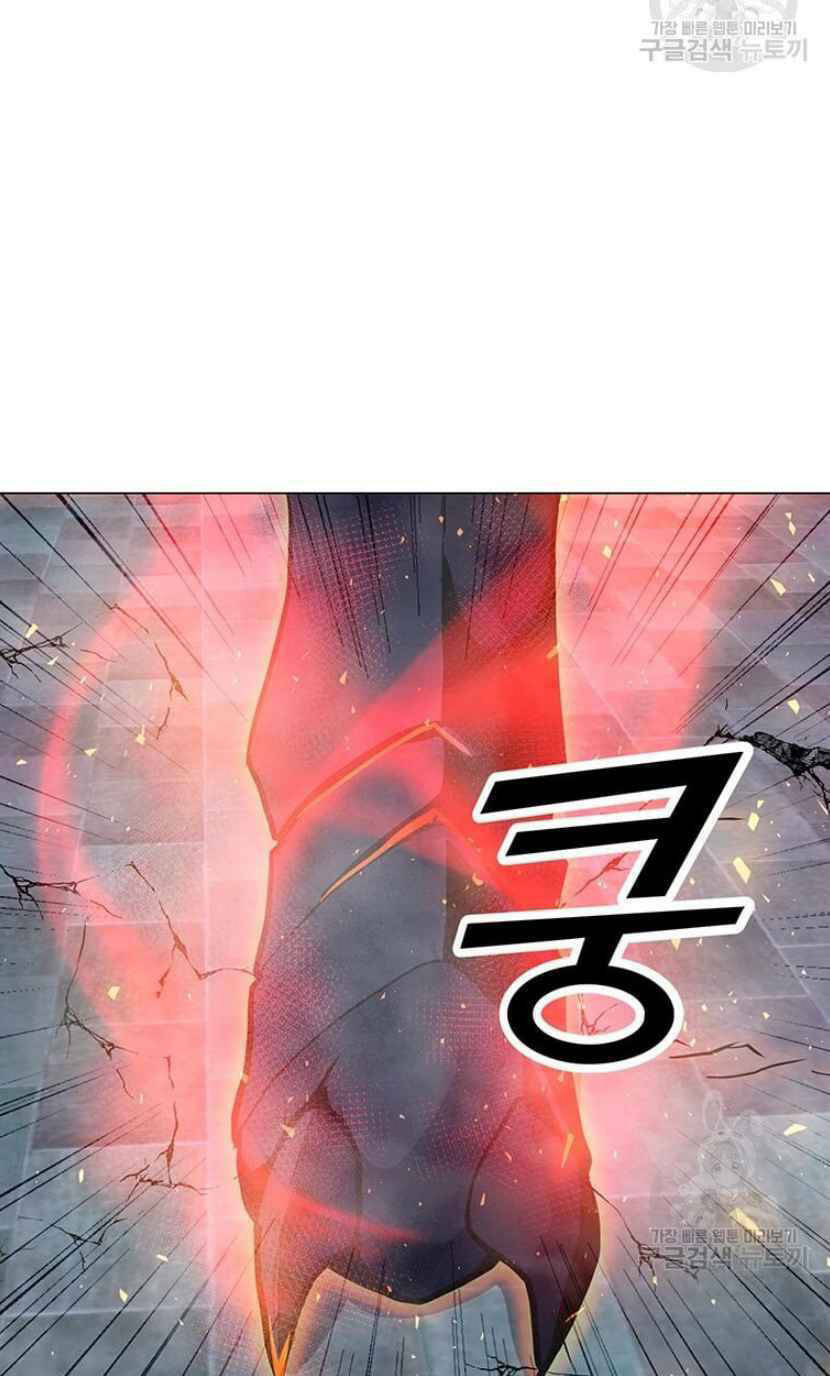 Tôi Là Người Chơi Thần Chú Đơn Độc - Chapter 92 - Page 98