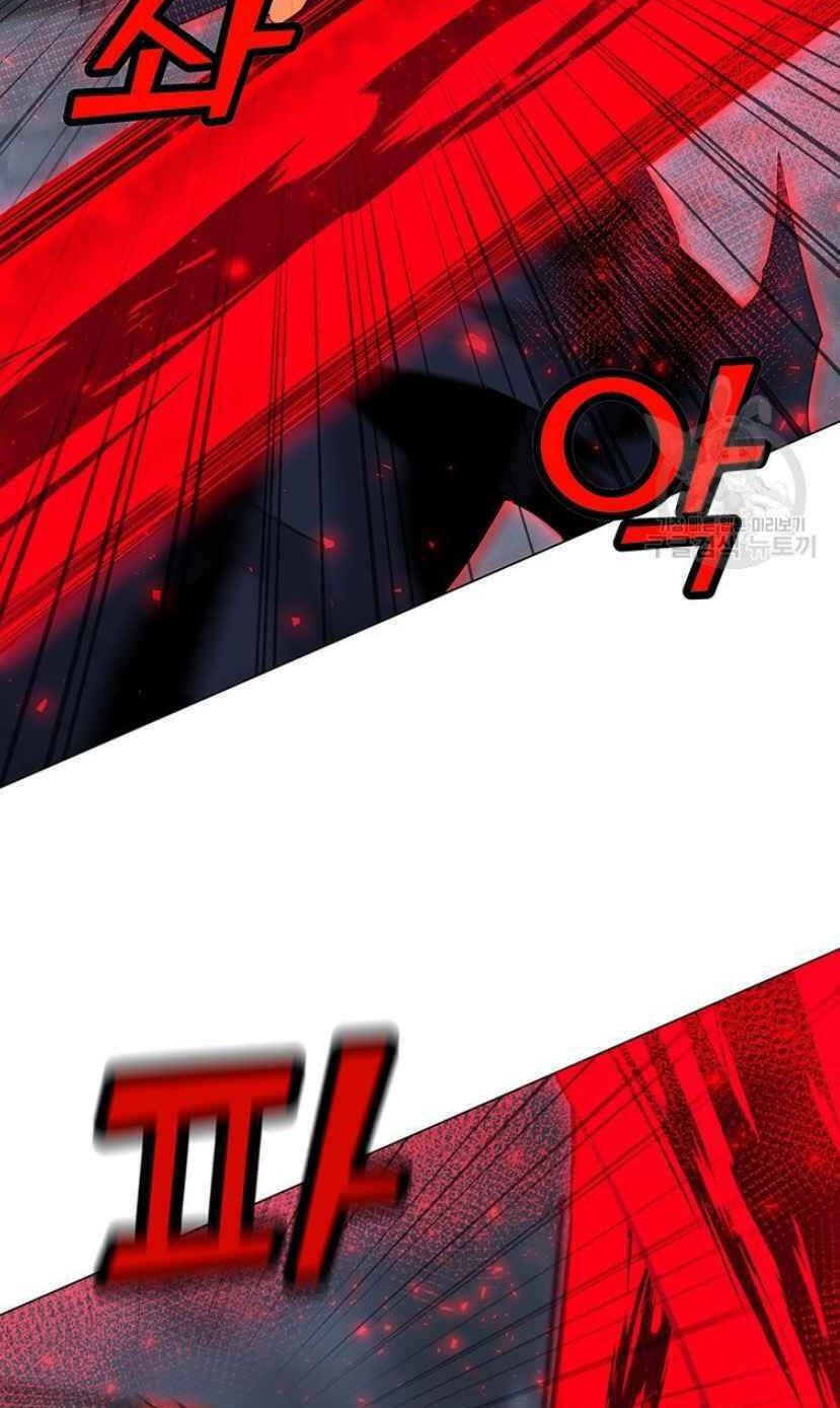 Tôi Là Người Chơi Thần Chú Đơn Độc - Chapter 93 - Page 11