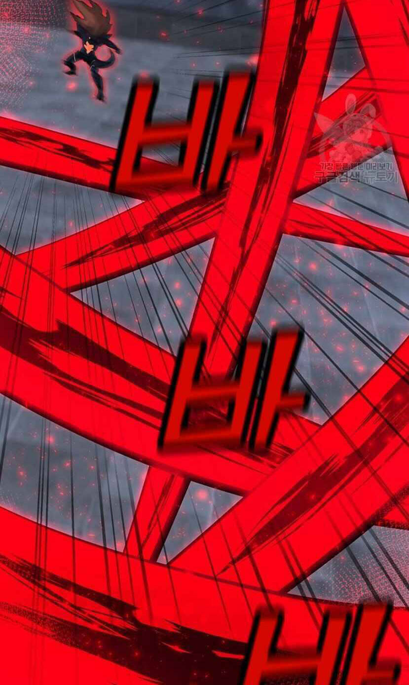 Tôi Là Người Chơi Thần Chú Đơn Độc - Chapter 93 - Page 12