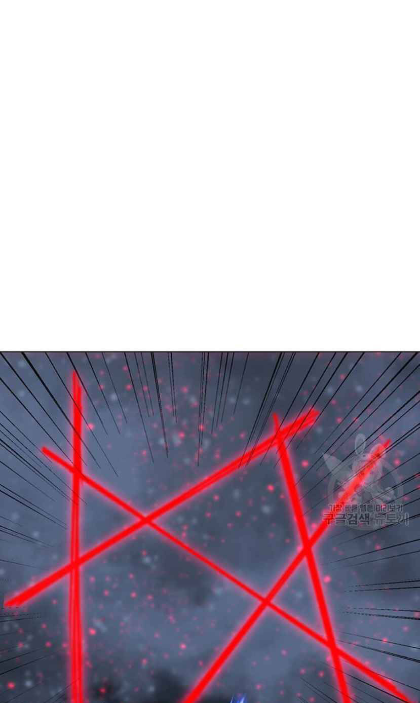 Tôi Là Người Chơi Thần Chú Đơn Độc - Chapter 93 - Page 15