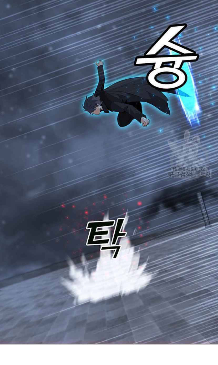 Tôi Là Người Chơi Thần Chú Đơn Độc - Chapter 93 - Page 17