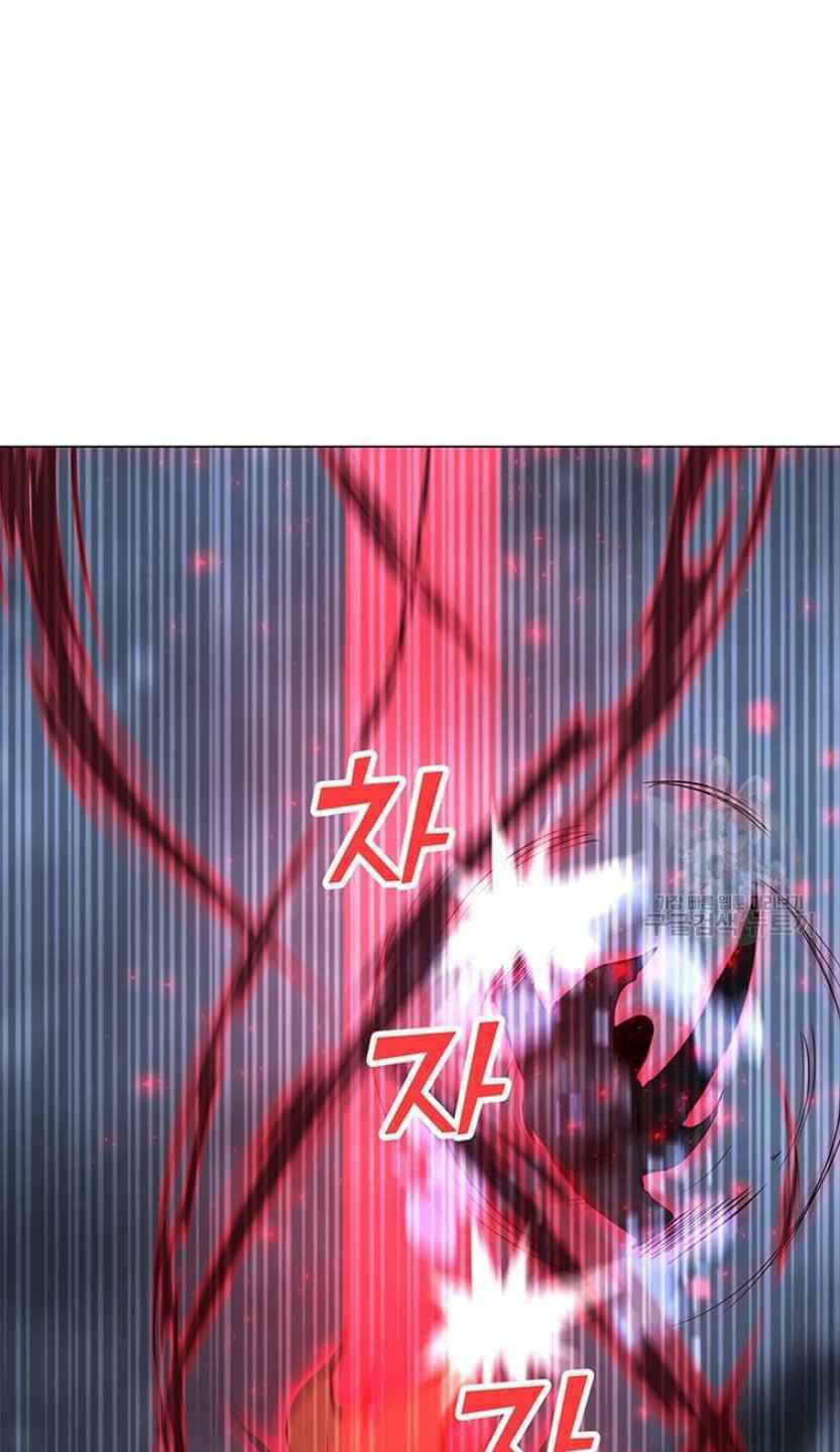 Tôi Là Người Chơi Thần Chú Đơn Độc - Chapter 93 - Page 22