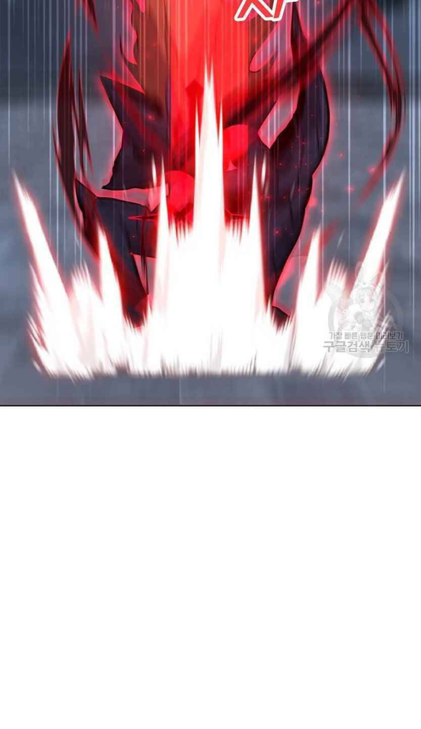 Tôi Là Người Chơi Thần Chú Đơn Độc - Chapter 93 - Page 23