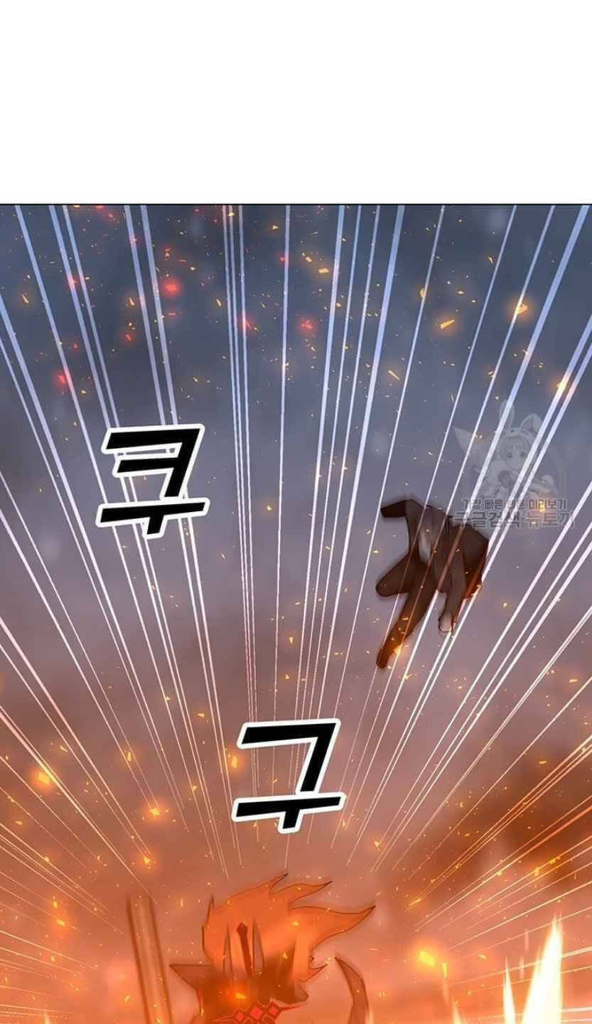 Tôi Là Người Chơi Thần Chú Đơn Độc - Chapter 93 - Page 28