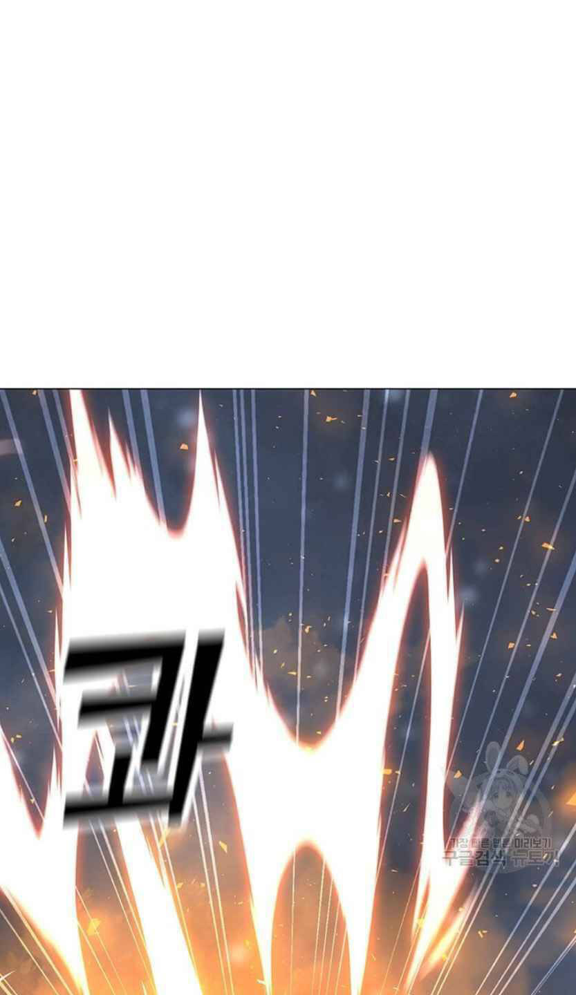 Tôi Là Người Chơi Thần Chú Đơn Độc - Chapter 93 - Page 31