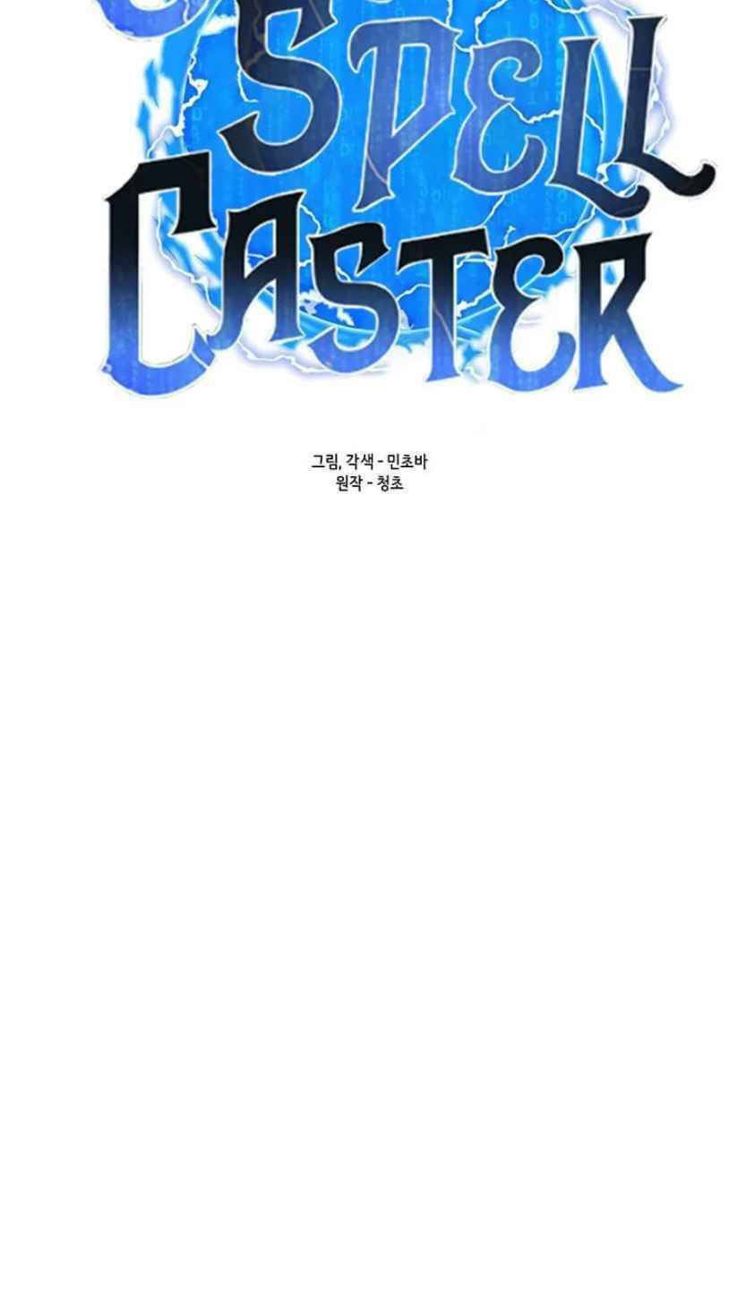 Tôi Là Người Chơi Thần Chú Đơn Độc - Chapter 93 - Page 34