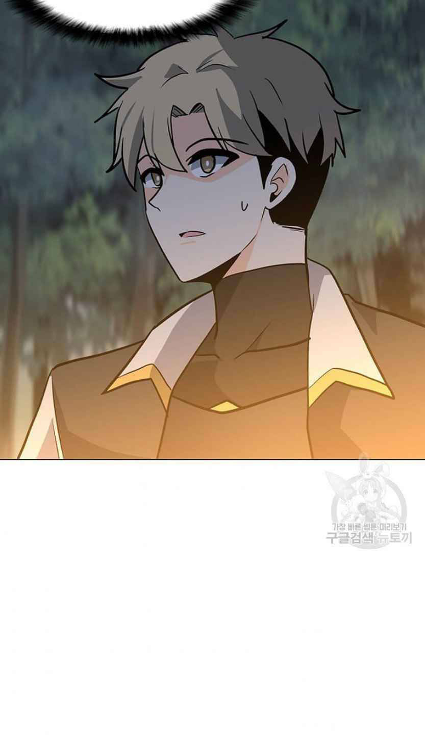 Tôi Là Người Chơi Thần Chú Đơn Độc - Chapter 93 - Page 37
