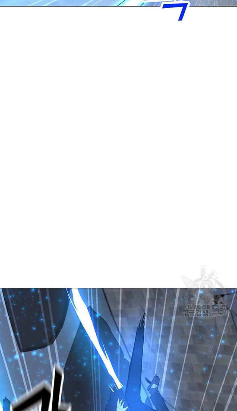 Tôi Là Người Chơi Thần Chú Đơn Độc - Chapter 93 - Page 68