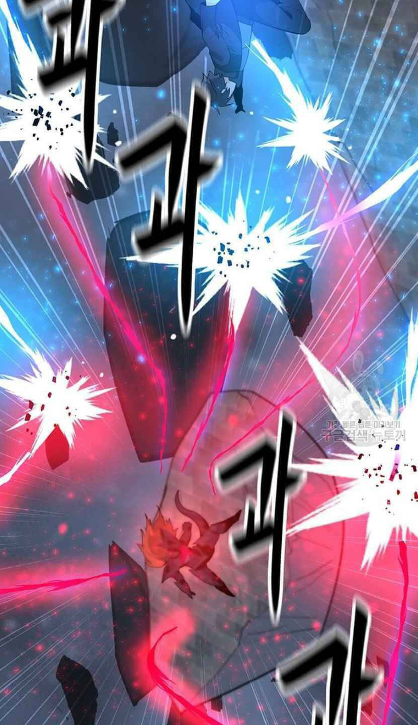 Tôi Là Người Chơi Thần Chú Đơn Độc - Chapter 93 - Page 69