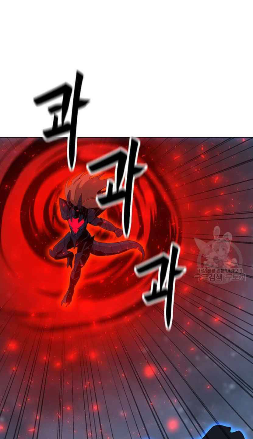 Tôi Là Người Chơi Thần Chú Đơn Độc - Chapter 93 - Page 74