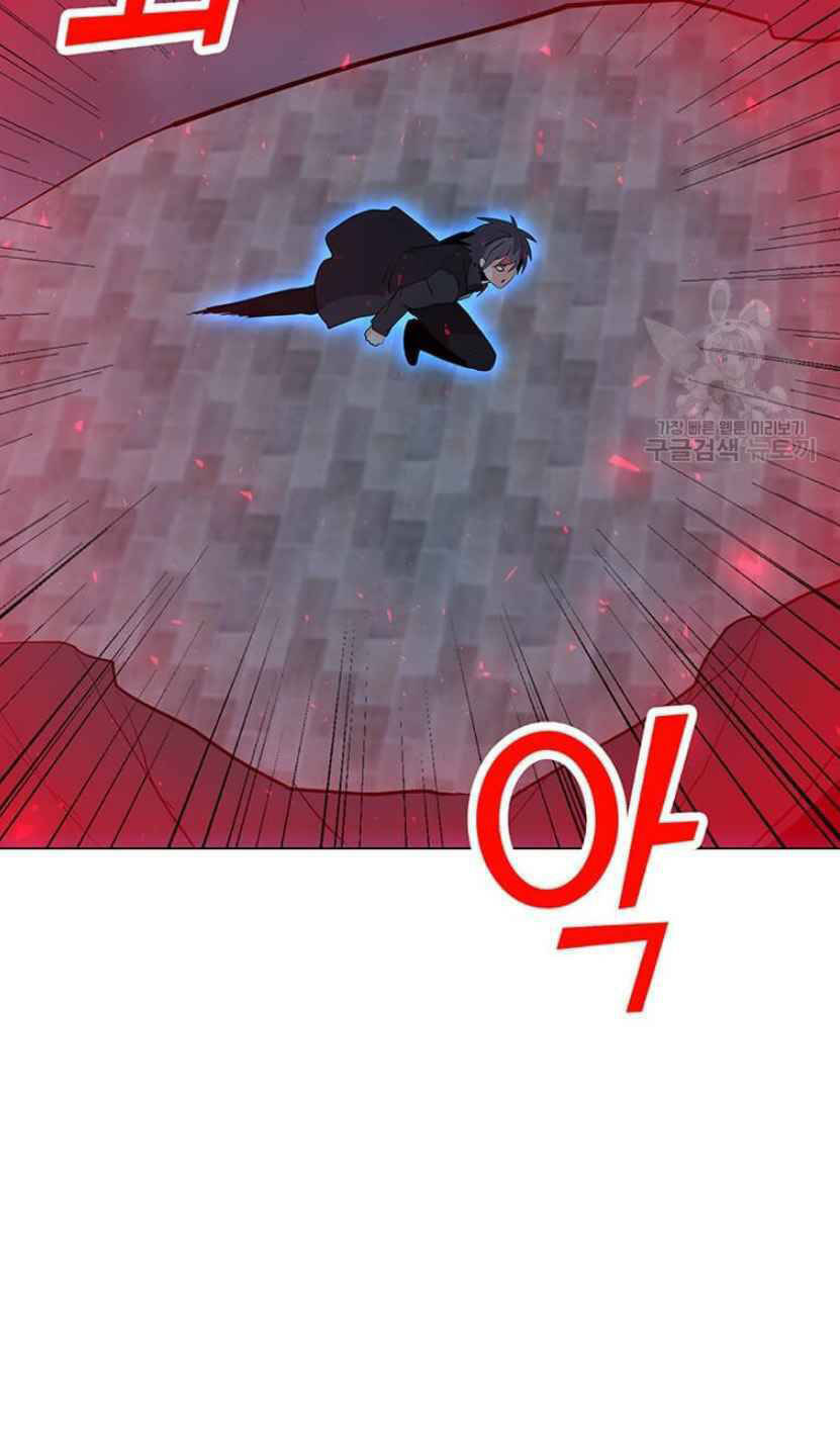 Tôi Là Người Chơi Thần Chú Đơn Độc - Chapter 93 - Page 76